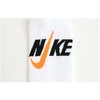 Nike Kojinės U Nk Everyday Plus Cush Crew Baltas DH3822 902