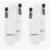 Nike Kojinės U NK Mltplier Ankle 2PR Baltas SX7556 100