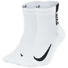 Nike Kojinės U NK Mltplier Ankle 2PR Baltas SX7556 100