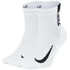 Nike Kojinės U NK Mltplier Ankle 2PR Baltas SX7556 100