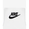 Nike Kojinės U NK Nsw Every Essential Ankle Baltas SK0110 101