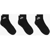 Nike Kojinės U Nk Nsw Everyday Essential Juodas DX5074 010