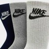 Nike Kojinės U Nk Nsw Everyday Essential Mėlyna Pilkas DX5025 903