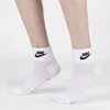 Nike Kojinės U Nk Nsw Everyday Essential Baltas DX5074 101