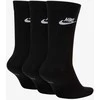 Nike Kojinės U Nk Nsw Everyday Essential Juodas DX5025 010