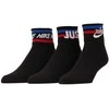 Nike Kojinės U Nk Nsw Everyday Essential Juodas DX5080 010