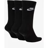 Nike Kojinės U Nk Nsw Everyday Essential Juodas DX5025 010