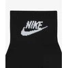 Nike Kojinės U Nk Nsw Everyday Essential Juodas DX5074 010