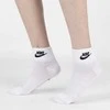 Nike Kojinės U Nk Nsw Everyday Essential Baltas DX5074 101