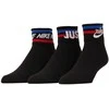 Nike Kojinės U Nk Nsw Everyday Essential Juodas DX5080 010