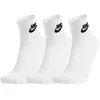 Nike Kojinės U Nk Nsw Everyday Essential Baltas DX5074 101