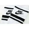 Nike Kojinės U Nk Nsw Everyday Essential Baltas DX5089 103