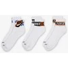 Nike Kojinės Unisex U Nk Ed Pls Ankle 3P Sport 144 Baltas HJ9378 901