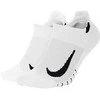 Nike Kojinės Unisex U NK Mltplier NS 2PR Baltas SX7554 100
