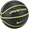 Nike Krepšinio Kamuolys Everyday Playground 8P Juodas Geltona N1004498 085