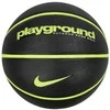 Nike Krepšinio Kamuolys Everyday Playground 8P Juodas Geltona N1004498 085