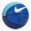 Nike Krepšinio Kamuolys Nike Everyday All Court 8P Mėlyna N1004369 425