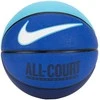 Nike Krepšinio Kamuolys Nike Everyday All Court 8P Mėlyna N1004369 425