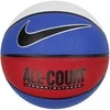 Nike Krepšinio Kamuolys Nike Everyday All Court 8P Baltas Mėlyna Raudona N1004369 470
