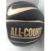 Nike Krepšinio Kamuolys Nike Everyday All Court 8P Juodas Gold N1004369 070