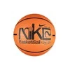 Nike Krepšinio Kamuolys Nike Everyday Playground 8P Brown N1004371 810