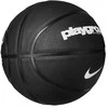 Nike Krepšinio Kamuolys Nike Everyday Playground 8P Baltas Juodas N1004371 039