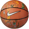 Nike Krepšinio Kamuolys Nike Everyday Playground 8PN Brown 1007037 987