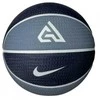 Nike Krepšinio Kamuolys Nike Playground 8P 2.0 Juodas Pilkas N1004139 426