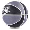 Nike Krepšinio Kamuolys Nike Playground 8P 2.0 Juodas Pilkas N1004139 426