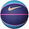 Nike Krepšinio Kamuolys Nike Skills Mėlyna N0001285 422