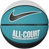 Nike Krepšinio Kamuolys Nk Everyday All Court 8P Mėlyna Juodas Baltas N1004369 110