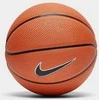 Nike Krepšinio Kamuolys Nk Skills Oranžinis NKI08 879