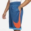 Nike Krepšinio Šortai Vyrams Df Hbr 10In Short 3.0 Mėlyna DH6763 404
