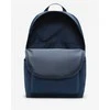 Nike Kuprinė Kylian Mbappé Backpack Mėlyna FZ3042 478