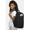 Nike Kuprinė Nike Retail Backpack Juodas FD2918 010