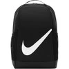 Nike Kuprinė Nk Brsla Bkpk - Sp23 Juodas DV9436 010