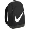 Nike Kuprinė Nk Brsla Bkpk - Sp23 Juodas DV9436 010