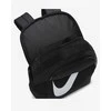 Nike Kuprinė Nk Brsla Bkpk - Sp23 Juodas DV9436 010