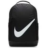 Nike Kuprinė Nk Brsla Bkpk - Sp23 Juodas DV9436 010
