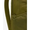Nike Kuprinė Nk Brsla Bkpk - Sp23 Khaki DV9436 368