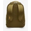Nike Kuprinė Nk Brsla Bkpk - Sp23 Khaki DV9436 368