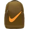Nike Kuprinė Nk Brsla Bkpk - Sp23 Khaki DV9436 368