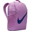 Nike Kuprinė Nk Brsla Bkpk - Sp23 Lilac DV9436 532