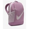 Nike Kuprinė Nk Brsla Bkpk - Sp23 Lilac DV9436 523
