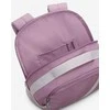 Nike Kuprinė Nk Brsla Bkpk - Sp23 Lilac DV9436 523