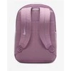 Nike Kuprinė Nk Brsla Bkpk - Sp23 Lilac DV9436 523
