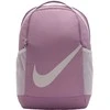 Nike Kuprinė Nk Brsla Bkpk - Sp23 Lilac DV9436 523