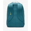 Nike Kuprinė Nk Brsla Bkpk - Sp23 Žalias DV9436 381