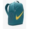 Nike Kuprinė Nk Brsla Bkpk - Sp23 Žalias DV9436 381