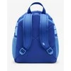 Nike Kuprinė Nk Brsla Jdi Mini Bkpk Mėlyna DR6091 480